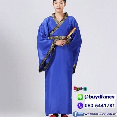 เช่าชุดจีน