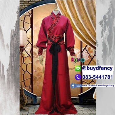 เช่าชุดจีน