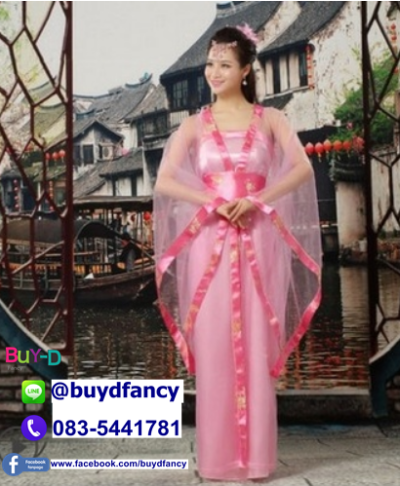 เช่าชุดจีน