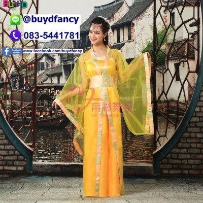 เช่าชุดจีน