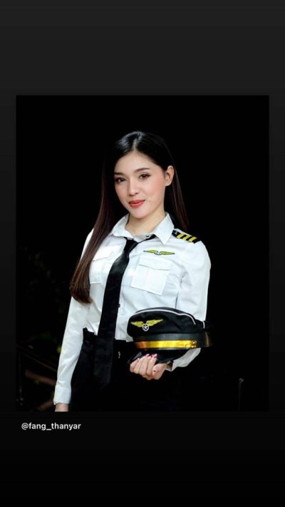 รีวิว ชุดกัปตันนักบิน หญิง