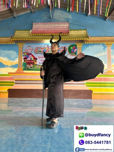 รีวิว ชุดมาเลฟิเซนต์ สาวอวบใส่ได้