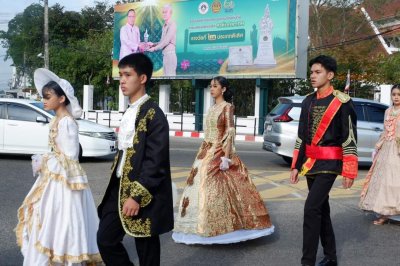 รีวิว ชุดเจ้าชาย ชุดผู้ดีอังกฤษ ชาย