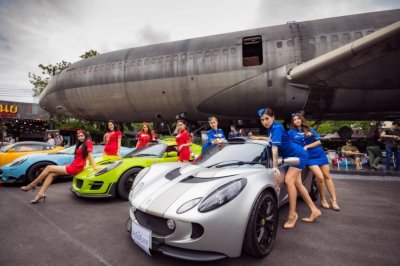 รีวิว ชุดแอร์โฮสเตส (มีหลายขนาด)