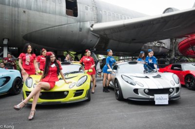 รีวิว ชุดแอร์โฮสเตส (มีหลายขนาด)