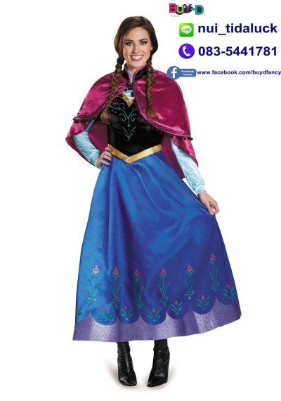 เช่าชุด แอนนา (Anna) Frozen
