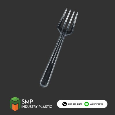 ส้อมพลาสติก M5 EY