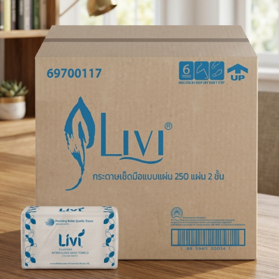 LIVI Hand Towels 2PLY