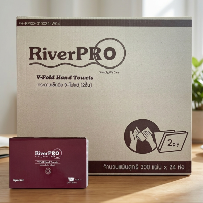 RiverPro V-Fold Hand Towels
