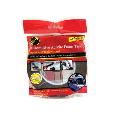 Hammer Double-sided tape, size 12 mm, length 10 meters