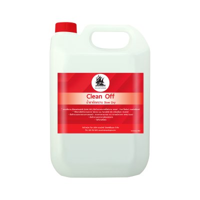 Blackship Slow Dry Clean off 5 liters Clean off
