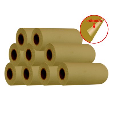 48gram glossy paint masking paper