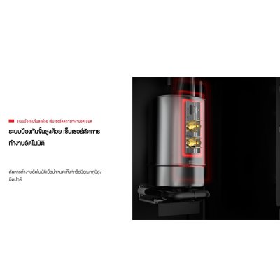 TOSHIBA 3-Temperature Water Dispenser with Bottom Tank, Model RWF-W2035UVBTH (K), Black.