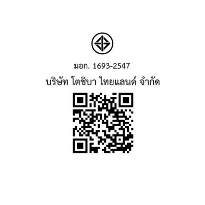 TOSHIBA Water Heater, Model TWH-45EMCNTH(K)-KB, 4,500 Watts