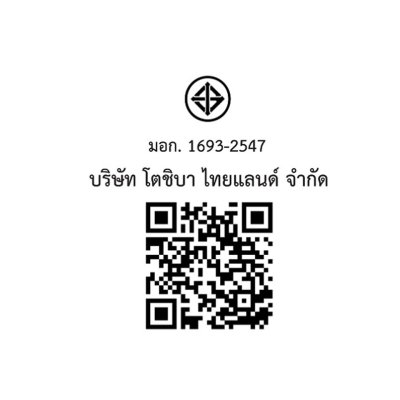 TOSHIBA Water Heater, Model DSK45ES5K, 4,500 Watts,(copy)