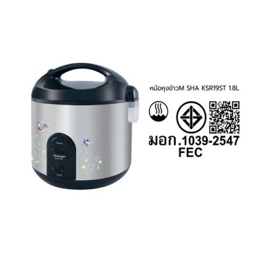 SHARP Warm-keeping rice cooker, 1.8 liter capacity, model KS-R19ST