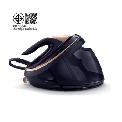 Philips เตารีดแรงดันไอน้่ำ AI iรุ่น PSG9050