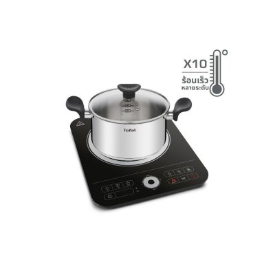 TEFAL Shabu Shabu Set 3: Induction Cooker with 20 cm Shabu Shabu Pot, Model IH720870