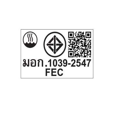 SHARP หม้อหุงข้าว 2 ลิตร รุ่น KS-R23ST