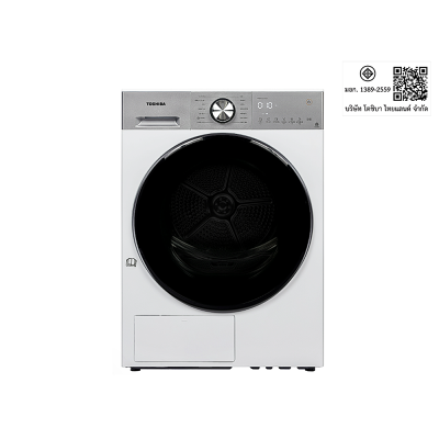 TOSHIBA Clothes Dryer, Model TD-T33B120HWT(WS), 11 kg capacity.