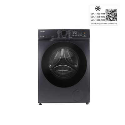 TOSHIBA Front-Loading Washer-Dryer, Model TWD-T21BU115UWT(MG), Washing Capacity 10.5 kg, Drying Capacity 7 kg.