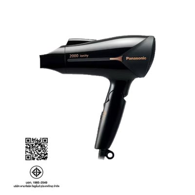 Panasonic Ionity Hair Dryer 2000 Watts, Model EH-NE66 KL