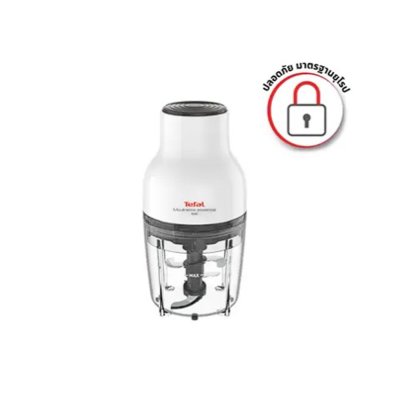TEFAL Food Chopper Model MB520138