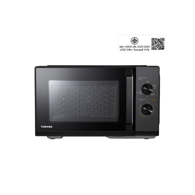 TOSHIBA ไมโครเวฟ-ย่าง รุ่น MW3-MG25PC(BK) ความจุ 25 ลิตร