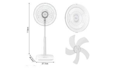 Tefal Turbo Extreme Floor Fan, 16-Inch Model (5 Blades), Model Vf3261T0