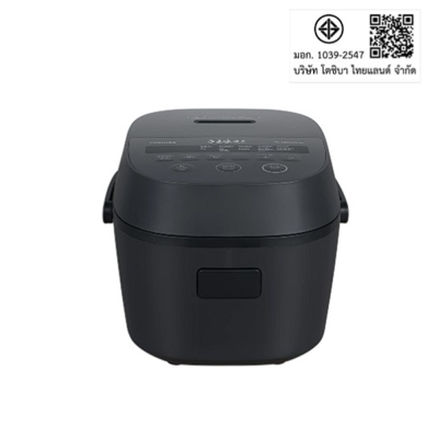 TOSHIBA Digital Rice Cooker, Model RC-10DRVTH(H), 1.0 Liter Capacity