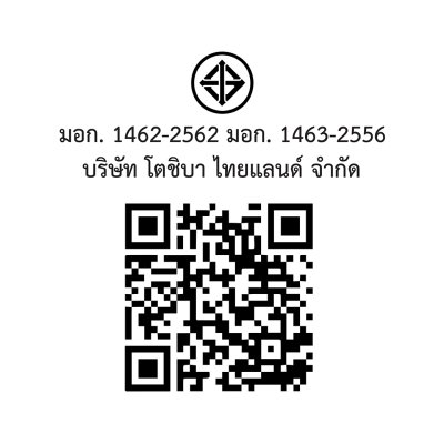 TOSHIBA front-load washing machine, model TW-T21BU80UWT(WW), 7 kg capacity.