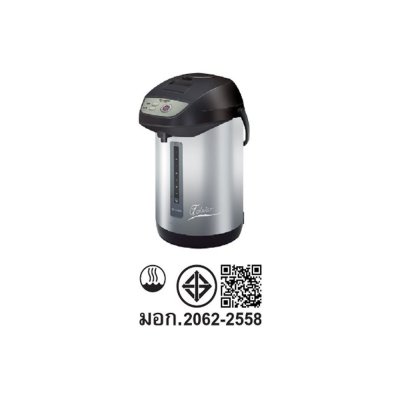 SHARP กระติกน้ำร้อน 700 วัตต์, 3.3 ลิตร รุ่น KP-Y33BT