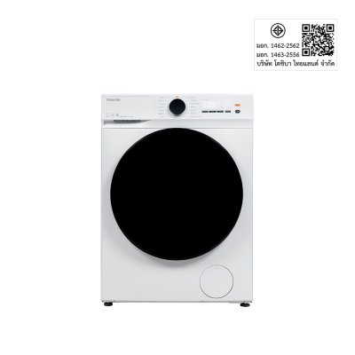 TOSHIBA front-load washing machine, model TW-T21BU80UWT(WW), 7 kg capacity.