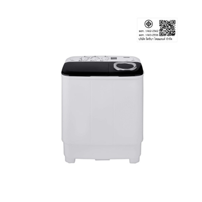 TOSHIBA เครื่องซักผ้า 2 ถัง รุ่น VH-H85MT ความจุ 7.5 กก.