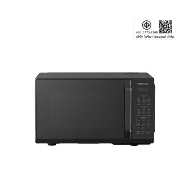 TOSHIBA Digital Microwave Oven, Model MW3-EM20PE(BK), 20 Liters.