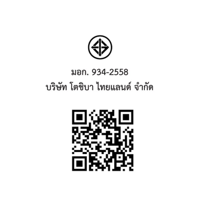 TOSHIBA  พัดลมตั้งพื้นรีโมท รุ่น F-DSY80TH(W) ขนาด 16 นิ้ว