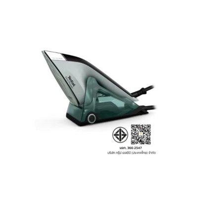 TEFAL เตารีดไอน้ำ 1700 วัตต์ รุ่น JF4031T0