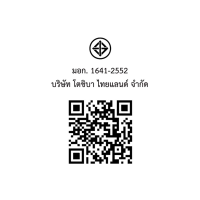 TOSHIBA เตาอบไฟฟ้า รุ่น TL-MC40EZF(GR) ความจุ 40 ลิตร