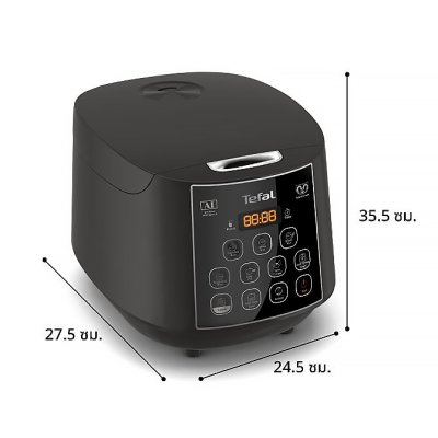 TEFAL หม้อหุงข้าว อีซี่ไรซ์พลัส 1.8 ลิตร กำลังไฟ 750 วัตต์ รุ่น RK736B66 รับประกัน 2 ปี