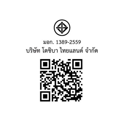 TOSHIBA เครื่องอบผ้าระบบ HEAT PUMP รุ่น TD-T37BS90HWT(WT)  ขนาด 8 กก.