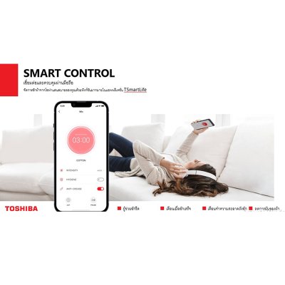 TOSHIBA เครื่องอบผ้า รุ่น TD-BK110GHT(SK) 10 กก.