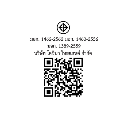 TOSHIBA front-load washing machine, model TWD-T25BZU115MWT(MG), washing capacity 10.5 kg, drying capacity 7 kg.