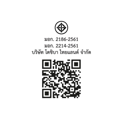 TOSHIBA Multi-Door Refrigerator, Model GR-RF611WI-PGTH(22), Size 16.7 cubic feet