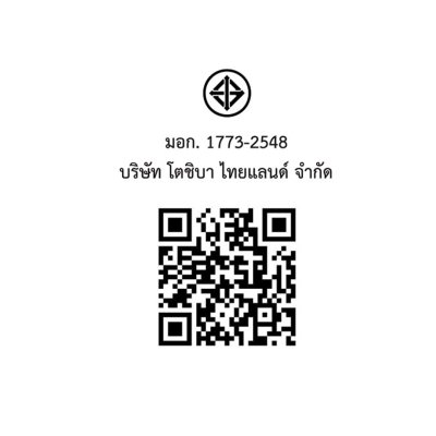 TOSHIBA Digital Microwave Oven, Model MW3-EM20PE(BK), 20 Liters.