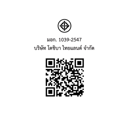 TOSHIBA หม้อหุงข้าวระบบอุ่นทิพย์ รุ่น RC-T18JH(W) ความจุ 1.8 ลิตร