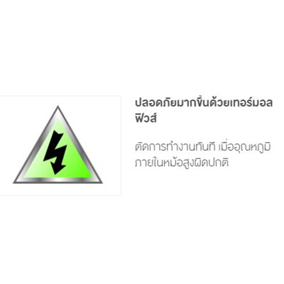 SHARP หม้อหุงข้าวคอมพิวเตอร์ไรซ์ รุ่นสินค้า KS-COM10W ( สีขาว )