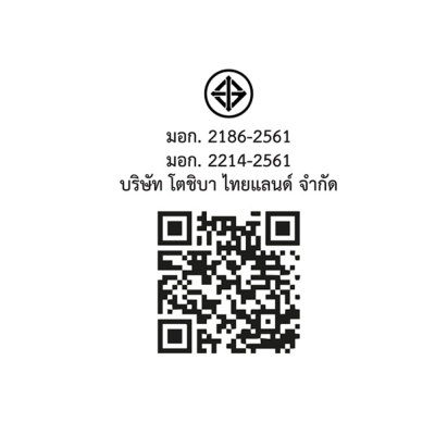 TOSHIBA Multi-Door Refrigerator Model GR-RF900WI-PMTH(06) Capacity 25.1 cubic feet