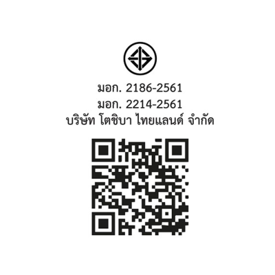 TOSHIBA Multi-Door Refrigerator Model GR-RF895WIA-PGTH(22) Capacity 25.1 cubic feet