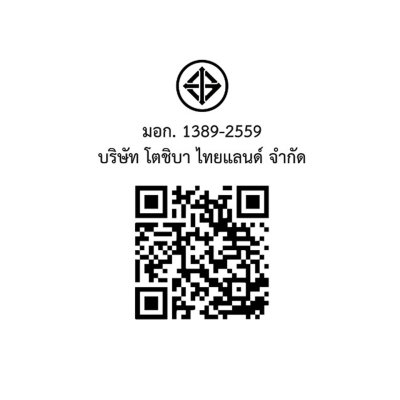 TOSHIBA Front-Loading Clothes Dryer, Model TD-T21B90HWT(MG), 8 kg capacity.