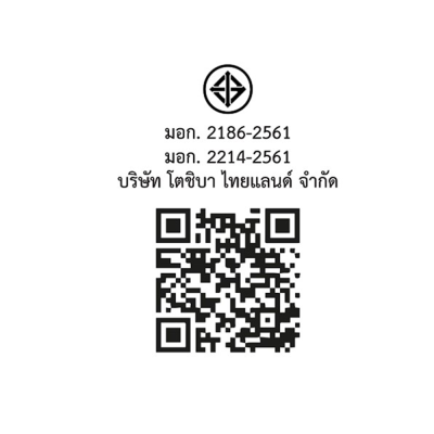 TOSHIBA Multi-Door Refrigerator Model GR-RF695WI-PGTH(67) Capacity 18.9 cubic feet